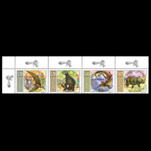 Prehistoric animals on stamps of Bulgaria 2003