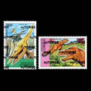 Overprinted stamps of Pteranodon an Tyrannosaurus rex from stamps set of  Republic of Congo 1993