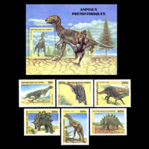Dinosaurs on stamps of Republic of Congo 1999