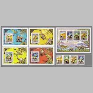 Dinosaurs on stamps of the Democratic Republic of the Congo 2012