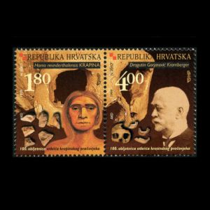 100th anniversary of the discovery of the early man from Krapina on stamps of Croatia 1999
