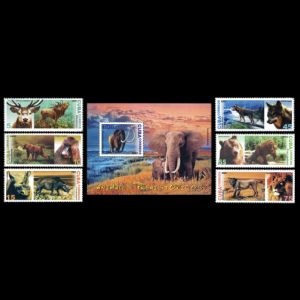 Prehistoric and modern animals on stamps of Cuba 2002