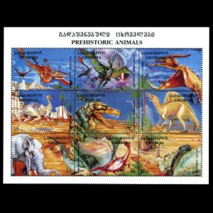 Prehistoric animals on stamps of Georgia 1998