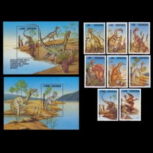 dinosaurs on stamps of Ghana 1992