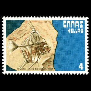 Fish fossil on stamps of Greece 1979