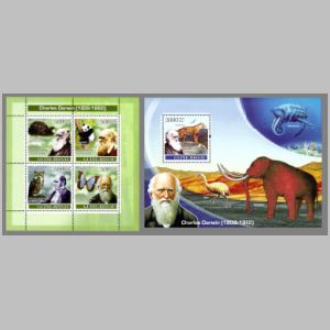 Dinosaurs and other prehistoric animals on stamps of Guinea Bissau 2007
