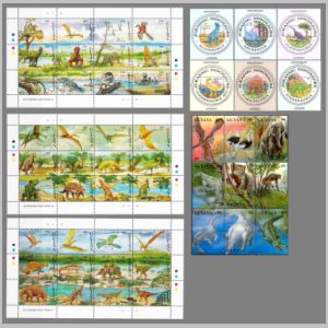 Prehistoric animals on stamps of Guyana 1993