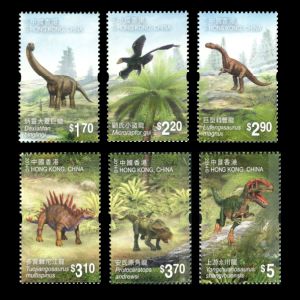 Dinosaurs on stamps of Hong Kong 2014