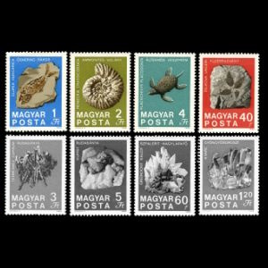 Fossils on stamps of Hungary 1969