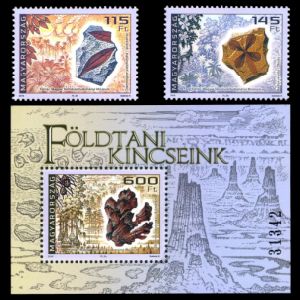 Plant fossils on stamps of Hungary 2016
