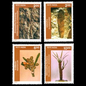 Plant fossils on stamps of India 1997