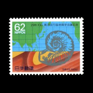 Ammonite on stamps of Japan 1992