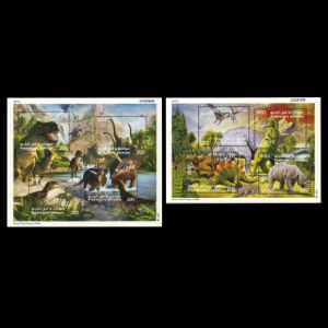 Dinosaur stamps of Jordan 2013