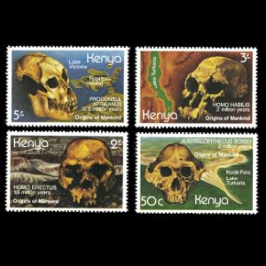 Fossil of prehistoric humans on stamps of Kenya 1982