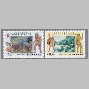Paleolithic and Neolithic mans on Human Evolution on stamps of North Korea 1990