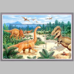 prehistoric animals and dinosaurs of Mesozoic on stamps of North Korea 2000