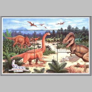 prehistoric animals and dinosaurs of Mesozoic on overprinted stamps of North Korea 2000