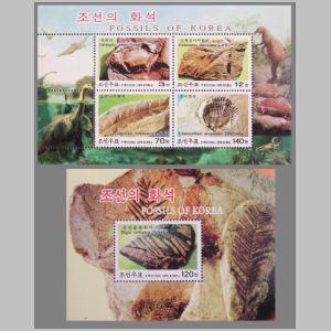 Fossils on stamps of North Korea 2004
