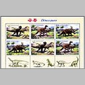 dinosaurs on stamps of North Korea 2011