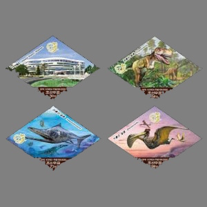 Dinosaurs, prehistoric animals and Natural History Museum on stamps of North Korea 2020