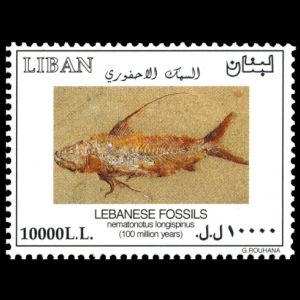 Prehistoric fish on stamp of Lebanon 2002