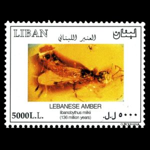 Prehistoric insect on stamp of Lebanon 2003