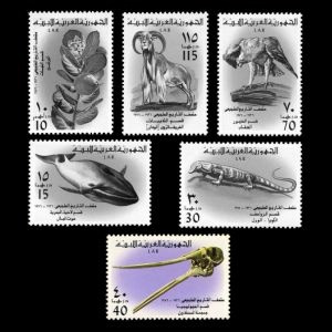Modern and prehistoric animals on stamp of Libya 1976