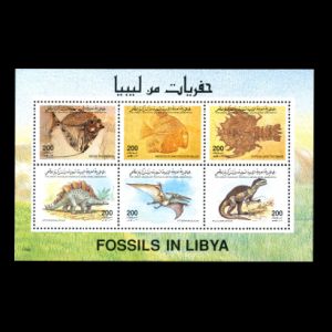 Fossils and reconstructions of prehistoric animals on stamps of Libya 1996