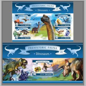 Dinosaurs on stamp of Maldives 2015