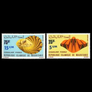 Brachiopod andTrilobite fossil on stamps of Mauritanie 1974