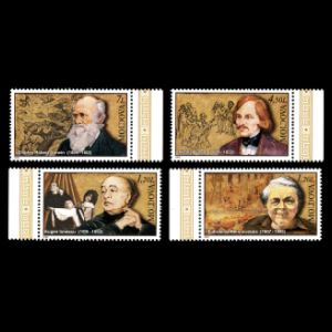 Charles Darwin among some other famous personalities on stamp of Moldova 2009