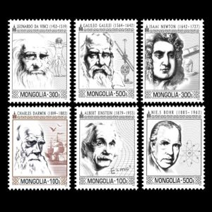 Charles Darwin among other famous personalities on stamps of Mongolia 2014