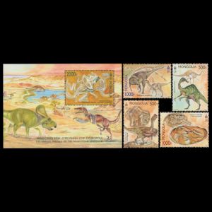 Dinosaurs on stamps Mongolia 2022