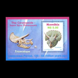 Triceratops on stamp of Namibia 1997