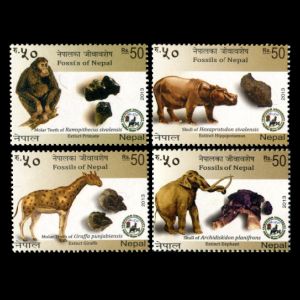fossils and prehistoric animals on stamps of Nepal 2013