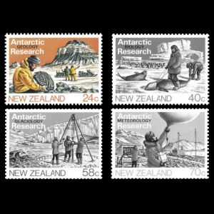 Fossil on Antarctic research stamps of New Zealand 1984