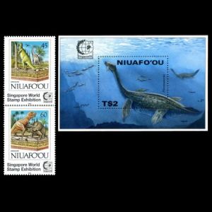 Prehistoric animals on stamps of Niuafo’ou 1995