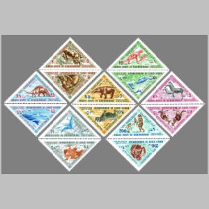 Dinosaurs and other prehistoric animals on stamps of Qu'aiti State in Hadhramaut 1968