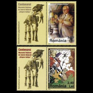 Dinotherium giganteum on tab of Grigore Antipa stamps of Romania 2008