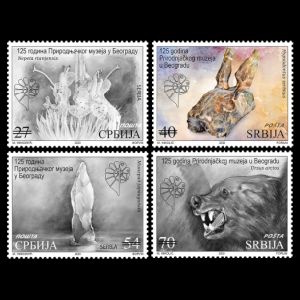 125th anniversary of the Natural History Museum in Belgrade on stamp of Serbia 2020