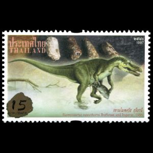Siamotyrannus isanensis dinosaur on overprinted stamp of Thailand 2008