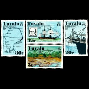 Charles Darwin on stamps of Tuvalu 1977