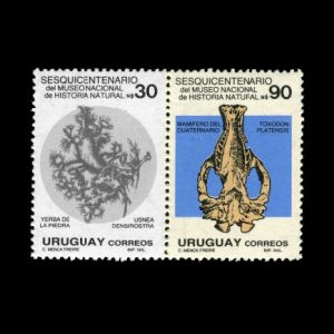 Fossil of Toxodon on stamps of Uruguay 1988