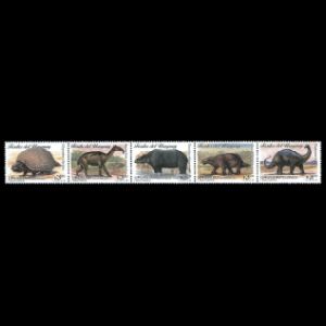 prehistoric animals on stamps of Uruguay 1986