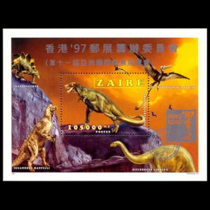 Dinosaurs and Pterosaur on stamps of Zaire 1997