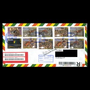 Circulated cover of Dinosaurs and it's footprints stamps of Bolivia 2012