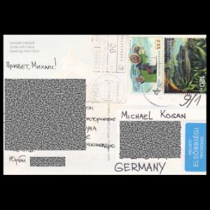 Stamp of Iharkutosuchus makadii of Hungary 2018 on a postcard to Germany