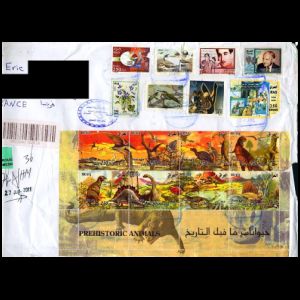 Circulated cover with stamps of Iraq 2010