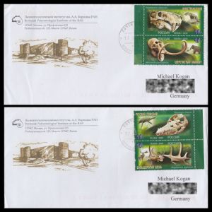 A letter with Paleontologic Heritage stamps of Russia 2020 
