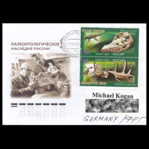 Pliosaurus and Megaloceros stamps on cover from Sevastopol 2020
